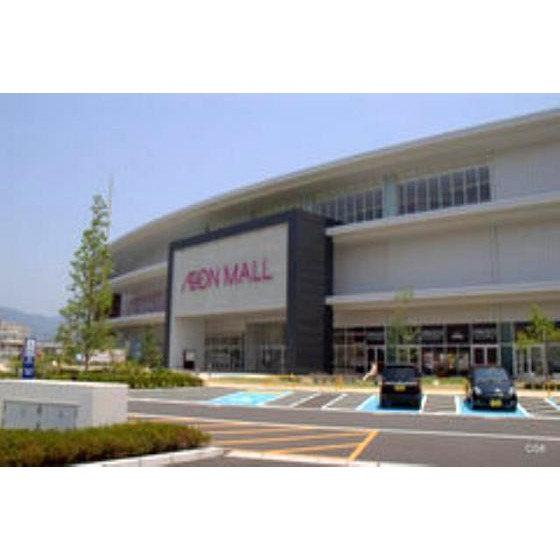 スーパー　イオン広島祇園店（スーパー）まで894m