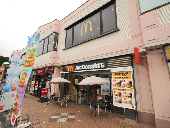 飲食店　マクドナルド東海大学駅前店（飲食店）まで450m