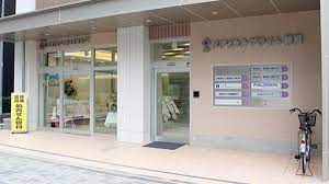 ドラックストア　新川調剤薬局（ドラッグストア）まで124m