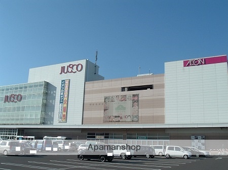 スーパー　イオンモール札幌苗穂（スーパー）まで1244m