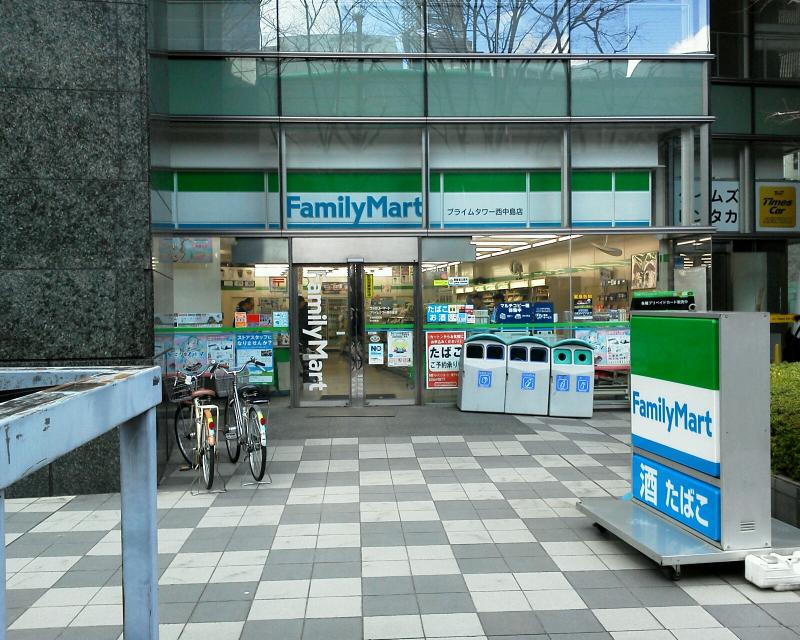 コンビニ　ファミリーマートプライムタワー西中島店（コンビニ）まで127m