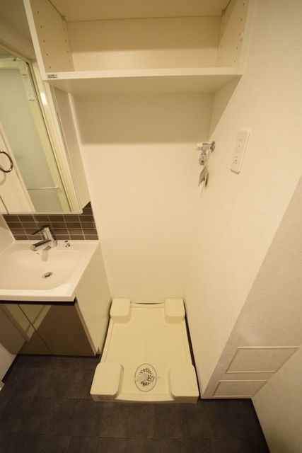 その他設備　☆内見のご予約はタウンハウジング八王子店まで☆