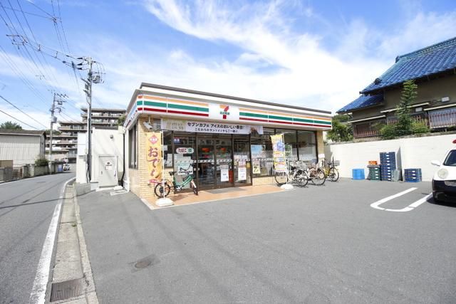 コンビニ　セブンイレブン東船橋1丁目店（コンビニ）まで611m