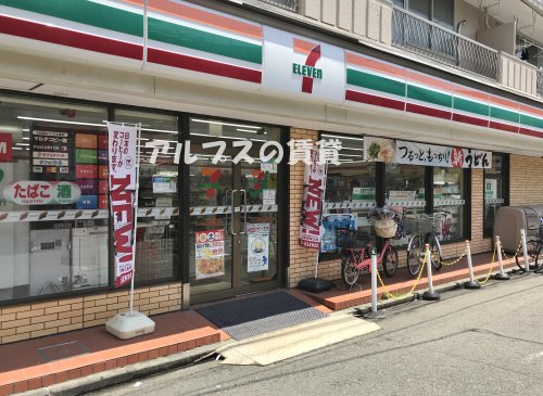 コンビニ　セブン‐イレブン よこはまばし店（コンビニ）まで191m