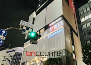 ショッピングセンター　上野フロンティアタワー（ショッピングセンター）まで980m