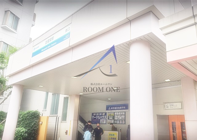 その他　武蔵関駅（その他）まで735m