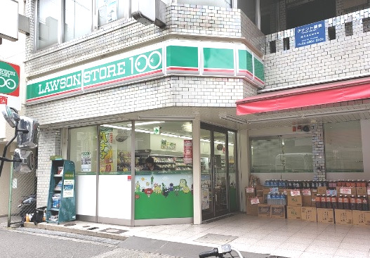 コンビニ　ローソンストア100 東淀川駅前店（コンビニ）まで352m