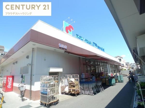 スーパー　万代都島店（スーパー）まで593m