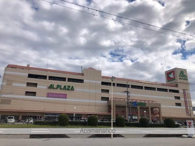 ホームセンター　ニトリ長浜店（ホームセンター）まで503m