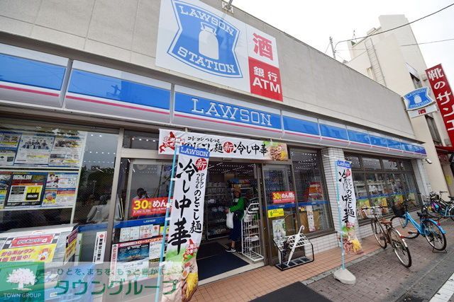 コンビニ　ローソン大和駅前店（コンビニ）まで550m