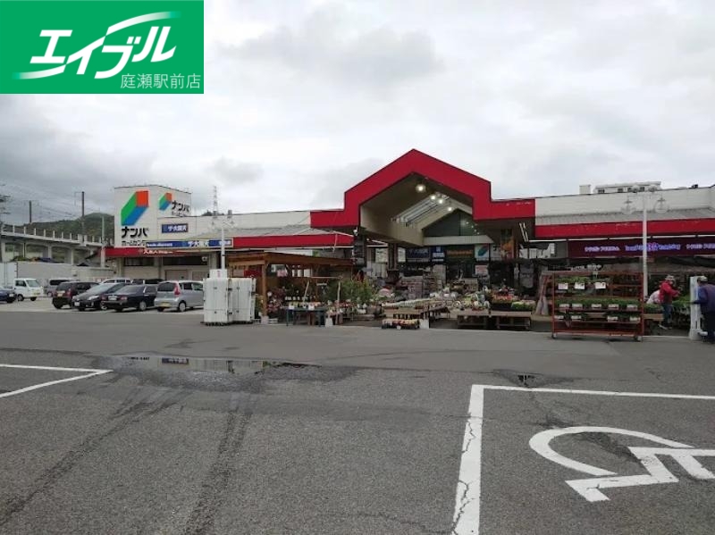 スーパー　ザ・大黒天備前店（スーパー）まで1505m