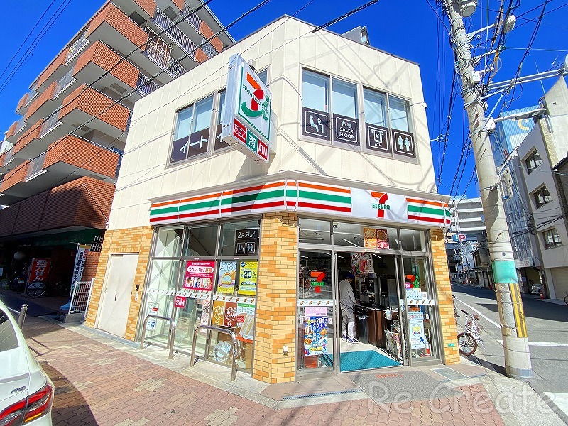 コンビニ　セブンイレブン大阪日本橋東3丁目店（コンビニ）まで444m