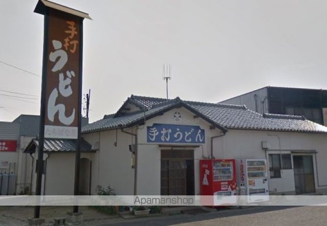 飲食店　たちばな屋（飲食店）まで109m