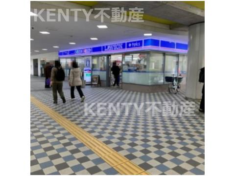 コンビニ　LAWSON+toks多摩川駅店（コンビニ）まで550m