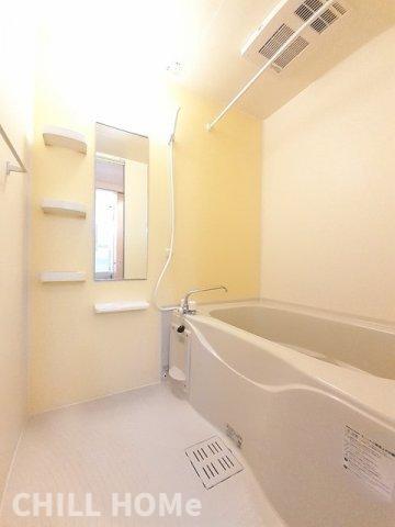バス・シャワールーム　当社、チルホームのHPもご覧ください(^^)/物件情報多数♪