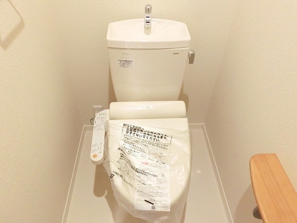トイレ　ウォシュレット！