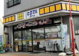 コンビニ　ヒロマルチェーン スリーエイト 阿佐谷北店（コンビニ）まで166m