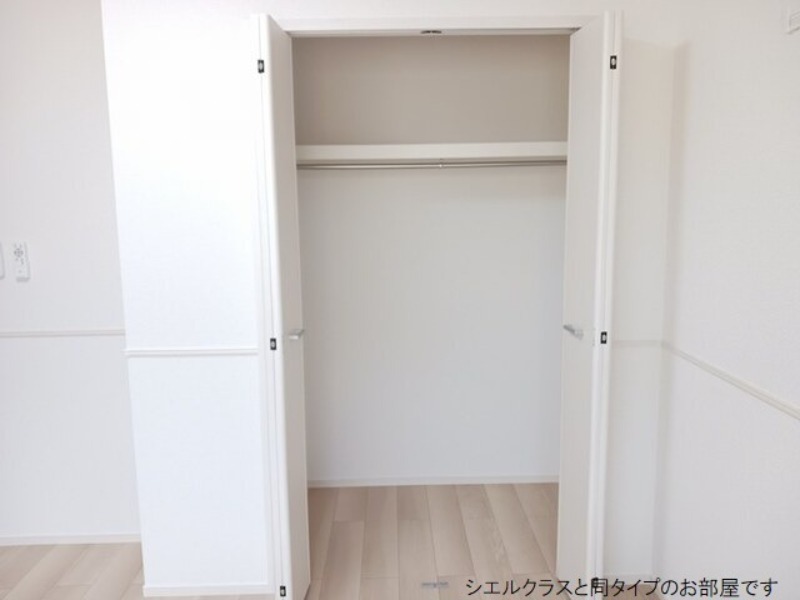 収納　図面と現状に相違がある場合には現状を優先