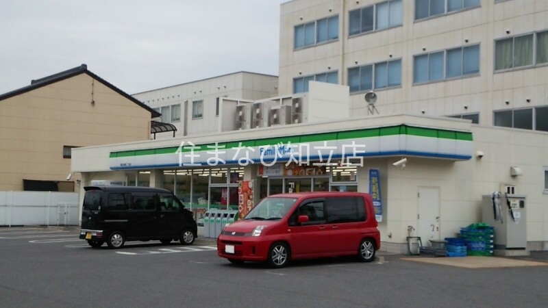 コンビニ　ファミリーマート豊田元城町二丁目店（コンビニ）まで117m