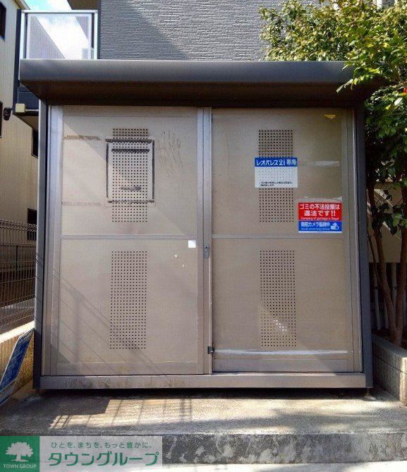 その他　専用ゴミ置き場