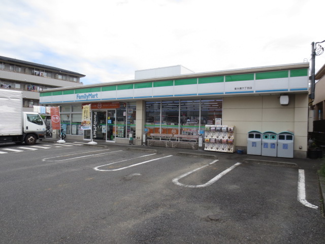 コンビニ　ファミリーマート 練馬西税務署前店（コンビニ）まで664m