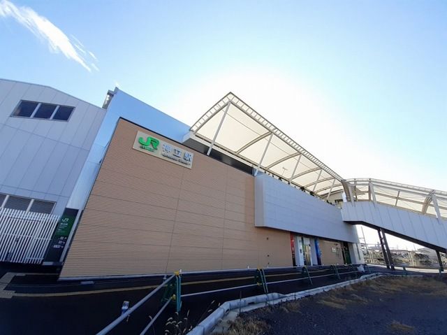 その他　JR神立駅（その他）まで1100m