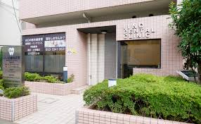 病院　いいの歯科医院（病院）まで331m