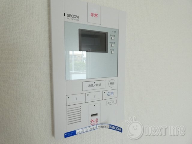 セキュリティ　リブリさがみ野3