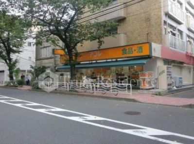 スーパー　アコレ江東常盤店（スーパー）まで57m