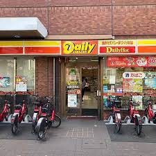 コンビニ　デイリーヤマザキ広島大手町店（コンビニ）まで214m