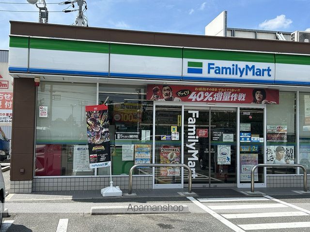 コンビニ　ファミリーマート一宮大宮店（コンビニ）まで1238m