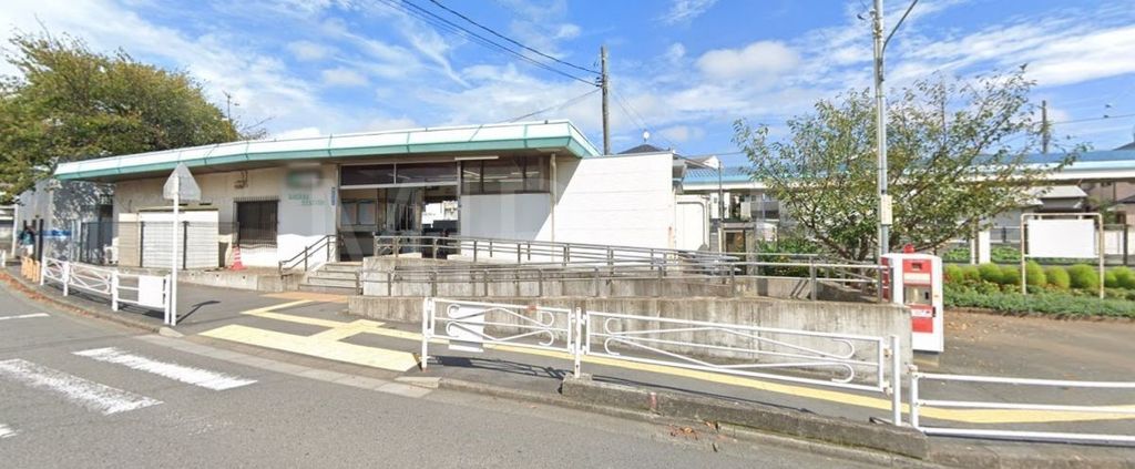 その他　香川駅(JR 相模線)（その他）まで810m