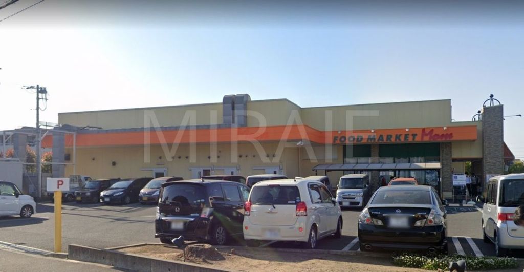 スーパー　フードマーケットMom湘南みずき店（スーパー）まで350m