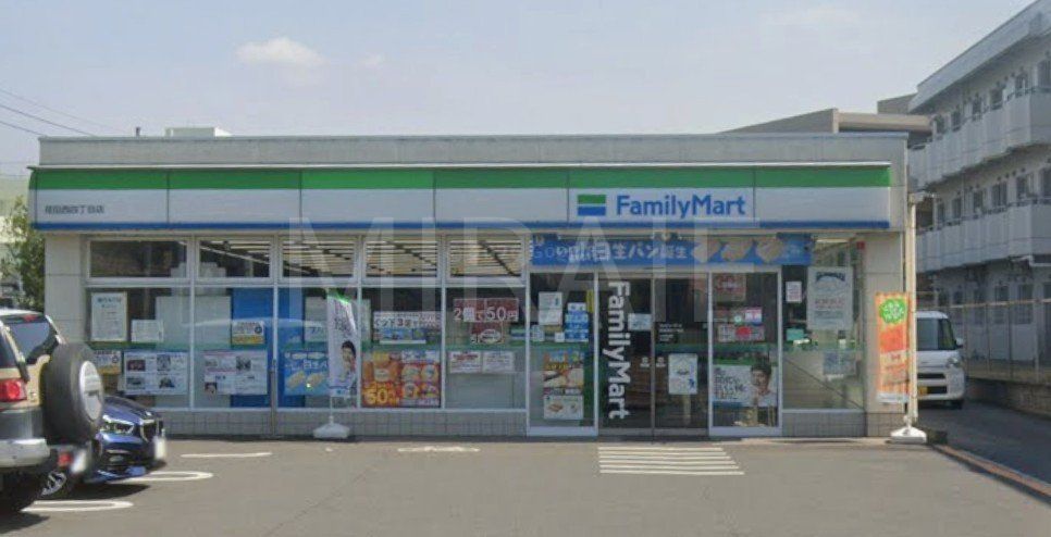 コンビニ　ファミリーマート荏田西四丁目店（コンビニ）まで590m