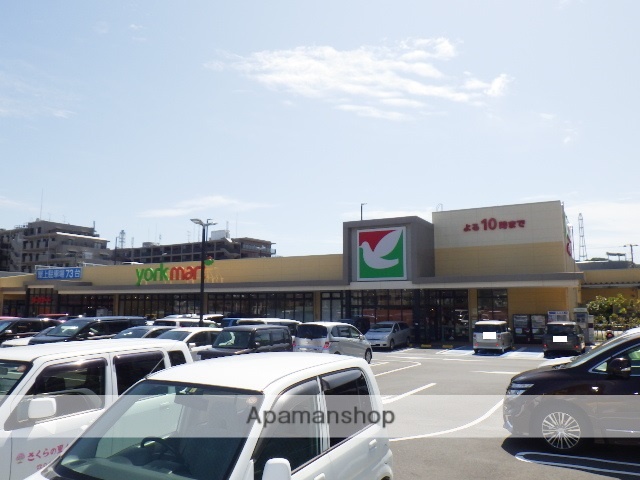 スーパー　ヨークマート　久里浜店（スーパー）まで318m