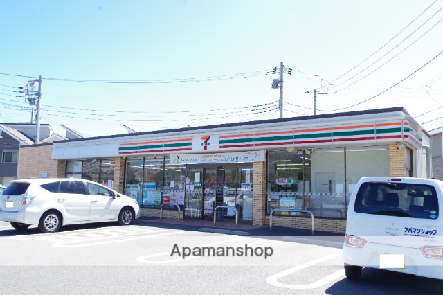 コンビニ　セブンイレブン　久里浜（コンビニ）まで469m