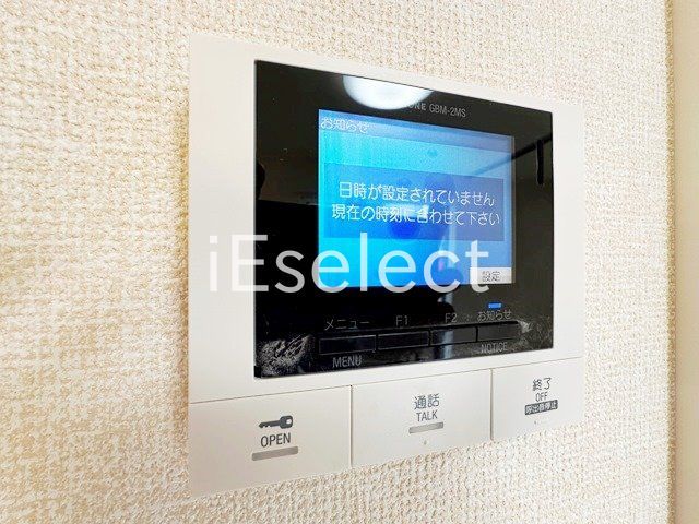 セキュリティ　訪問者が分かるので安心ですね