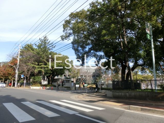 その他　国立千葉大学（その他）まで610m