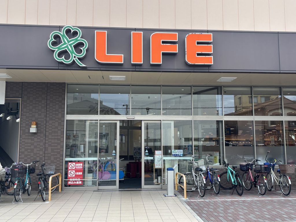 スーパー　ライフ東淡路店（スーパー）まで520m