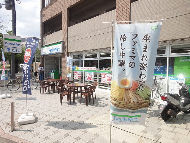 コンビニ　ファミリーマート JR太秦駅前店（コンビニ）まで265m