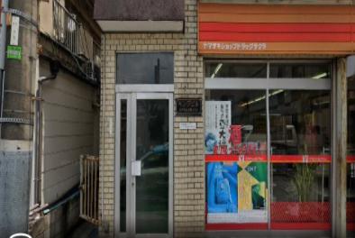 コンビニ　Yショップドラッグサクラ（コンビニ）まで1247m