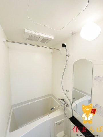 バス・シャワールーム　一日の終わりに使う場所