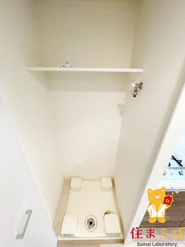 その他　日常使いを想像しながら