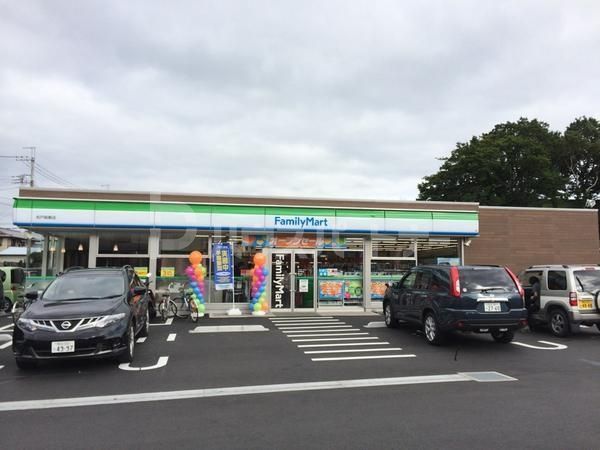コンビニ　ファミリーマート松戸紙敷店（コンビニ）まで540m