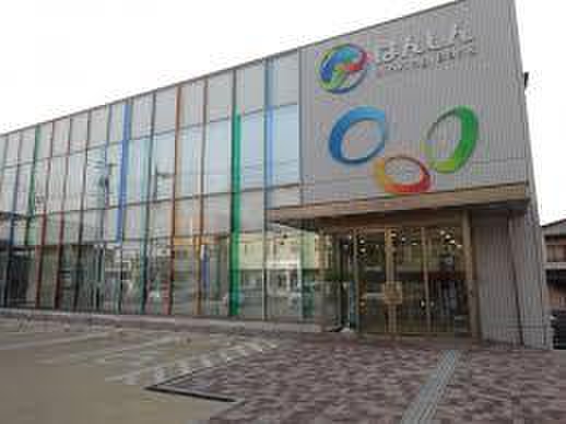 銀行　飯能信用金庫鶴ヶ島支店（銀行）まで110m