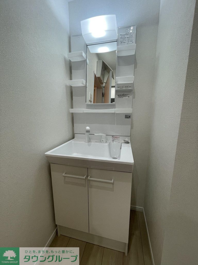 洗面設備　設備