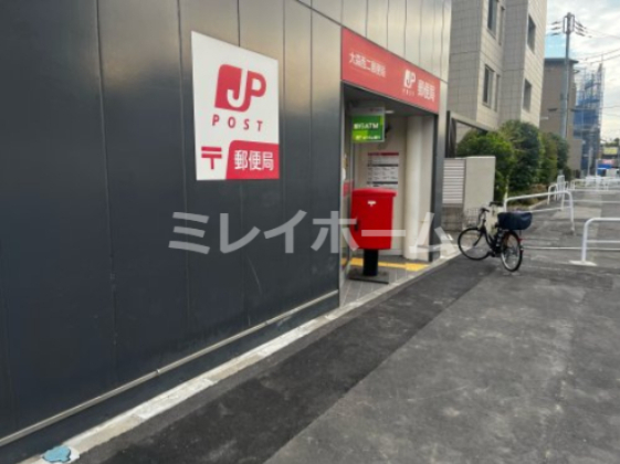 郵便局　大森西二郵便局（郵便局）まで217m