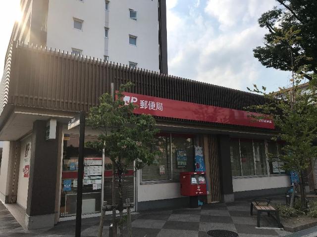 その他　足立花畑五郵便局（その他）まで1037m