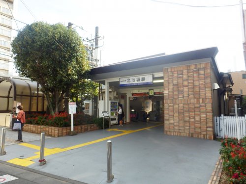 その他　北池袋（その他）まで270m