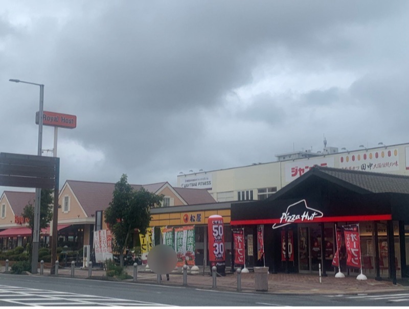 ショッピングセンター　ウエストコート姪浜（ショッピングセンター）まで1450m